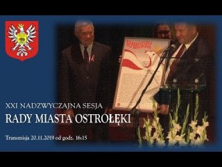 Nadzwyczajna sesja rady miasta Ostrołęki